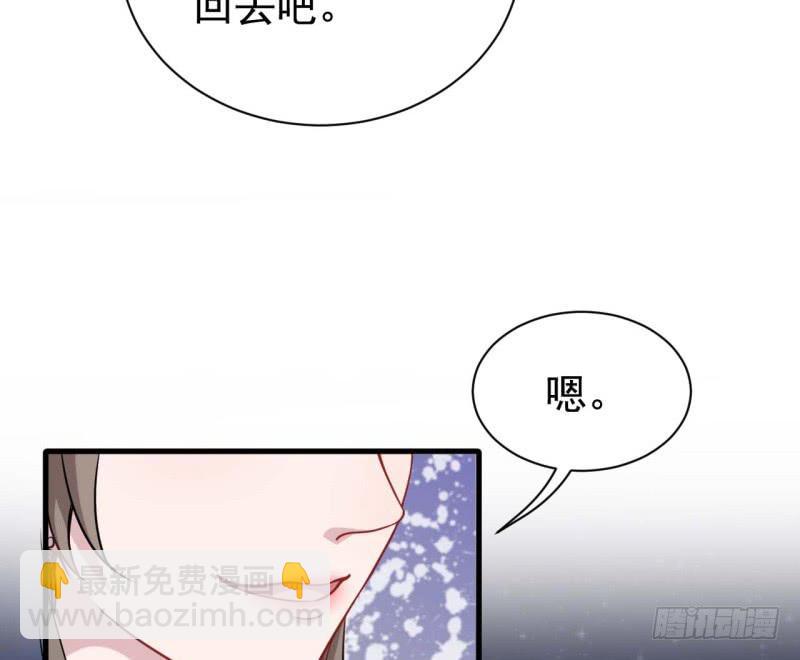 063无尽的爱（四）(1/2)-第68话