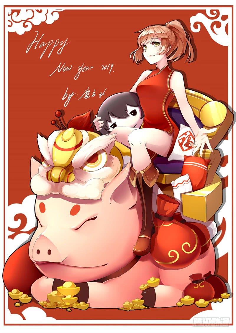 063无尽的爱（四）(1/2)-第68话