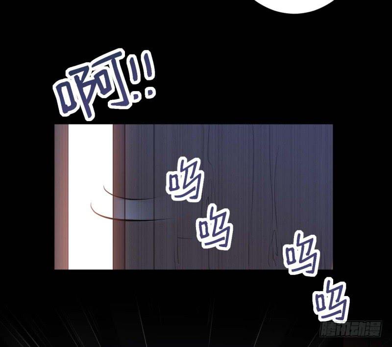 063无尽的爱（四）(1/2)-第68话