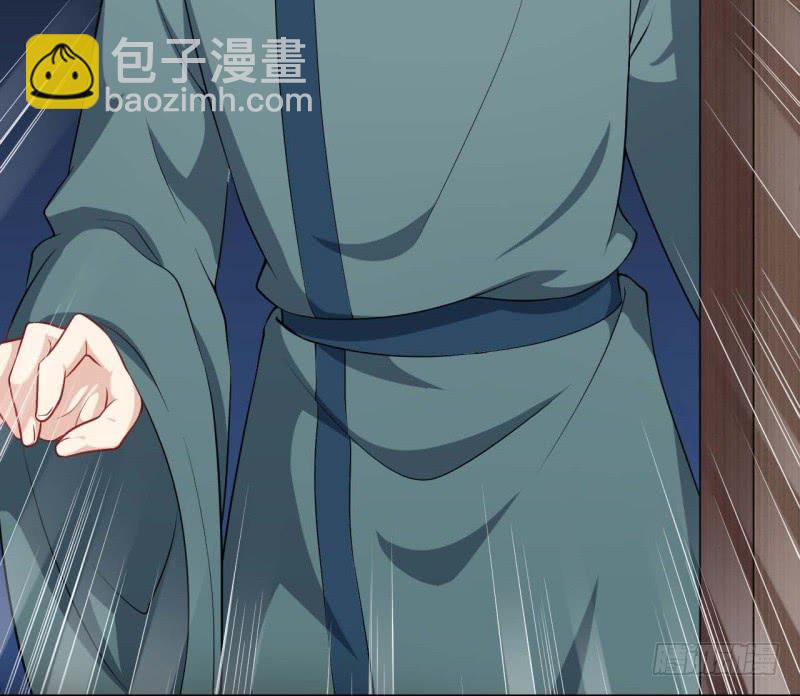 063无尽的爱（四）(1/2)-第68话