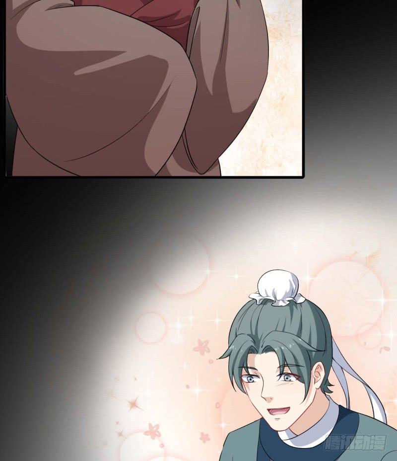 063无尽的爱（四）(1/2)-第68话