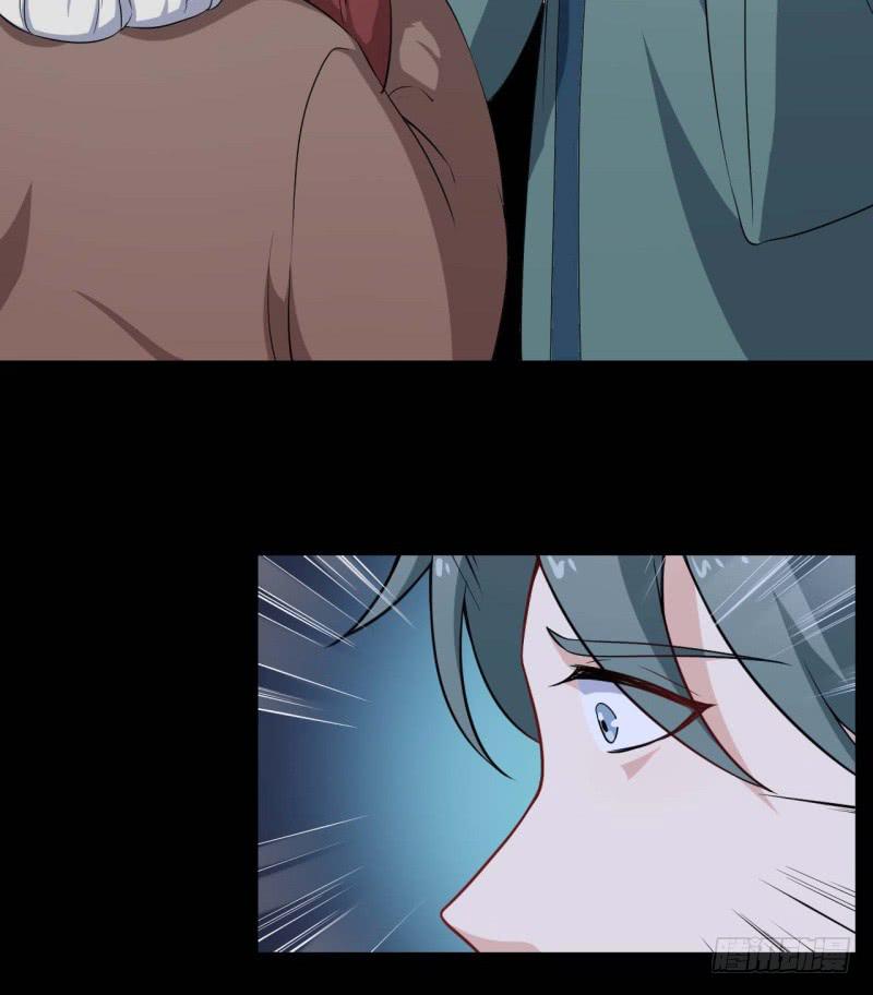 063无尽的爱（四）(1/2)-第68话