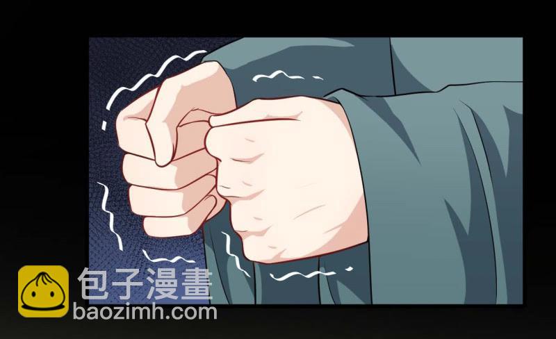 063无尽的爱（四）(1/2)-第68话