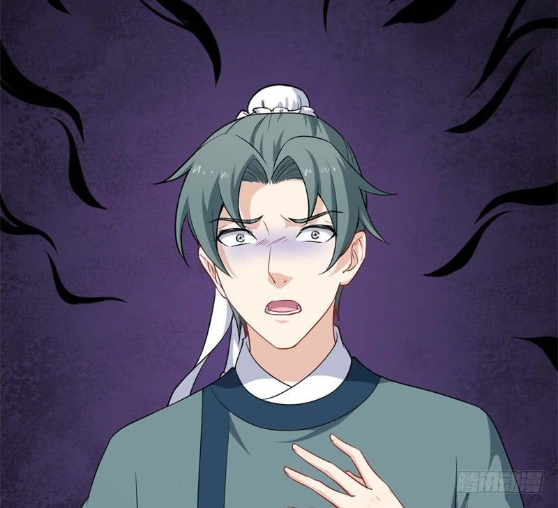 063无尽的爱（四）(1/2)-第68话