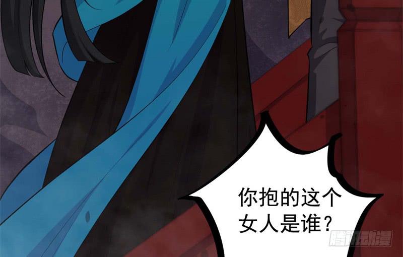 065谈判失败(1/3)-第70话