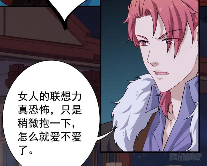 065谈判失败(1/3)-第70话