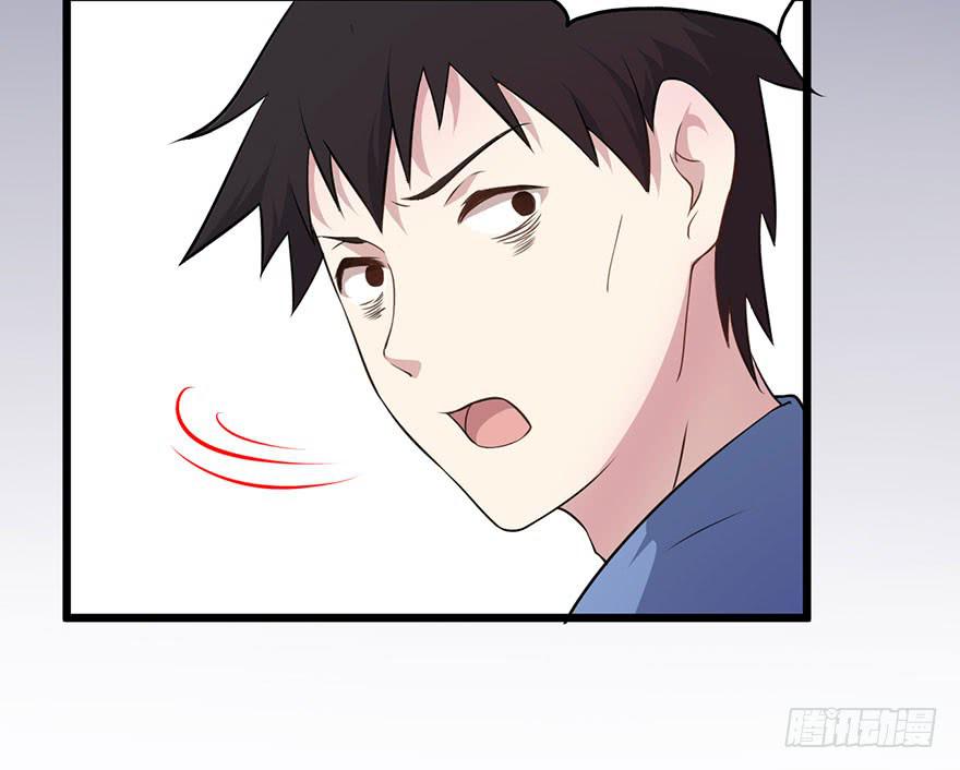 006不要拖到最后一天（二）(1/2)-第8话