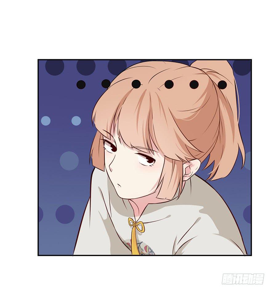 006不要拖到最后一天（二）(1/2)-第8话