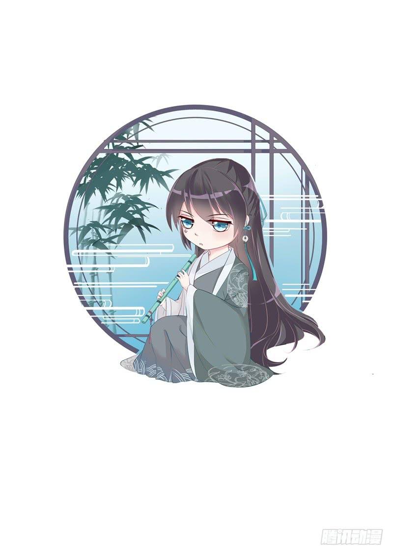 067护短(1/2)-第72话