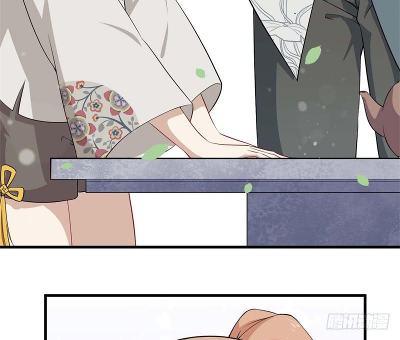 067护短(1/2)-第72话