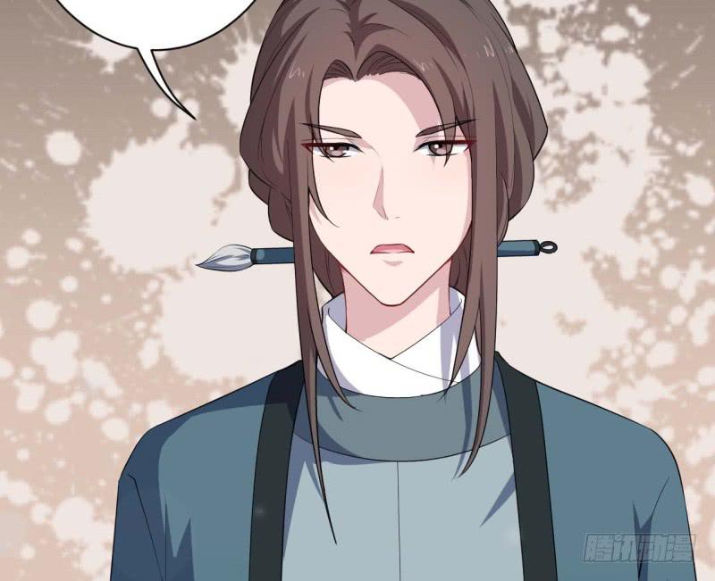 067护短(1/2)-第72话