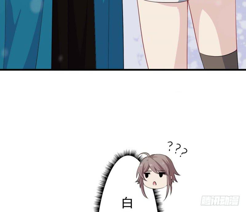 067护短(1/2)-第72话