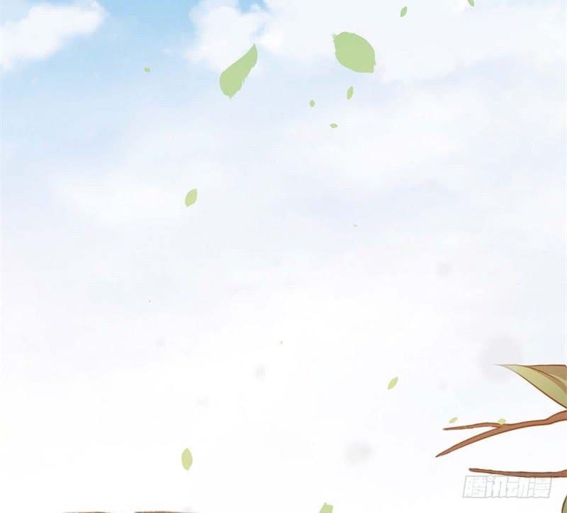 067护短(1/2)-第72话