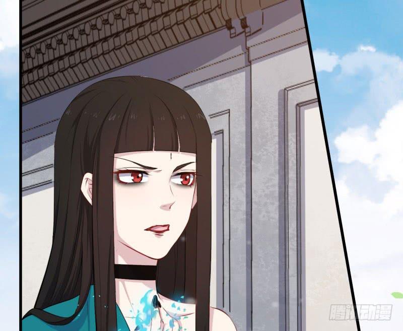 069玉总的秘密(1/2)-第74话