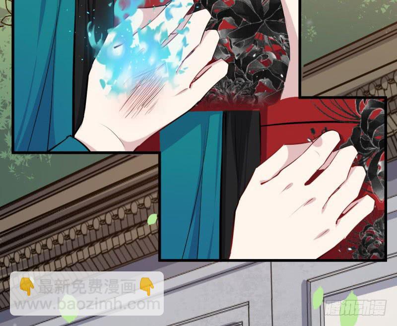 069玉总的秘密(1/2)-第74话