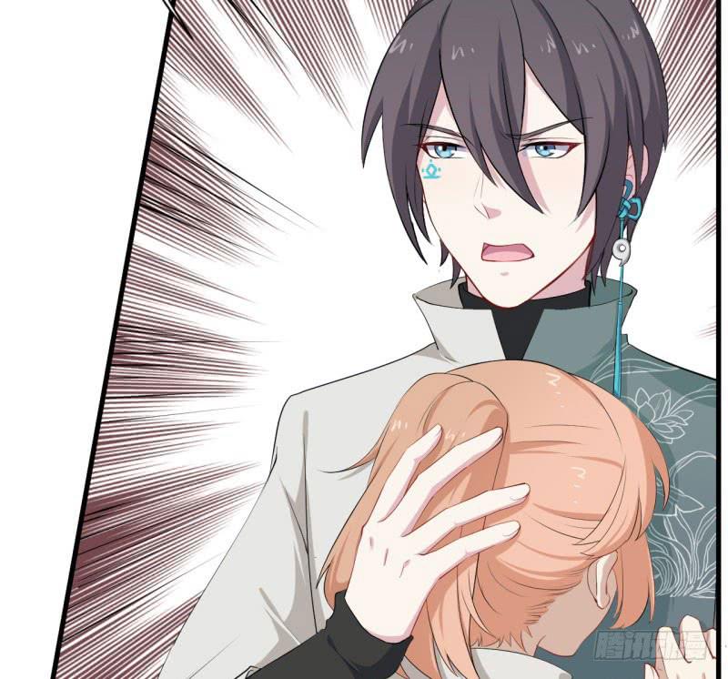 069玉总的秘密(1/2)-第74话