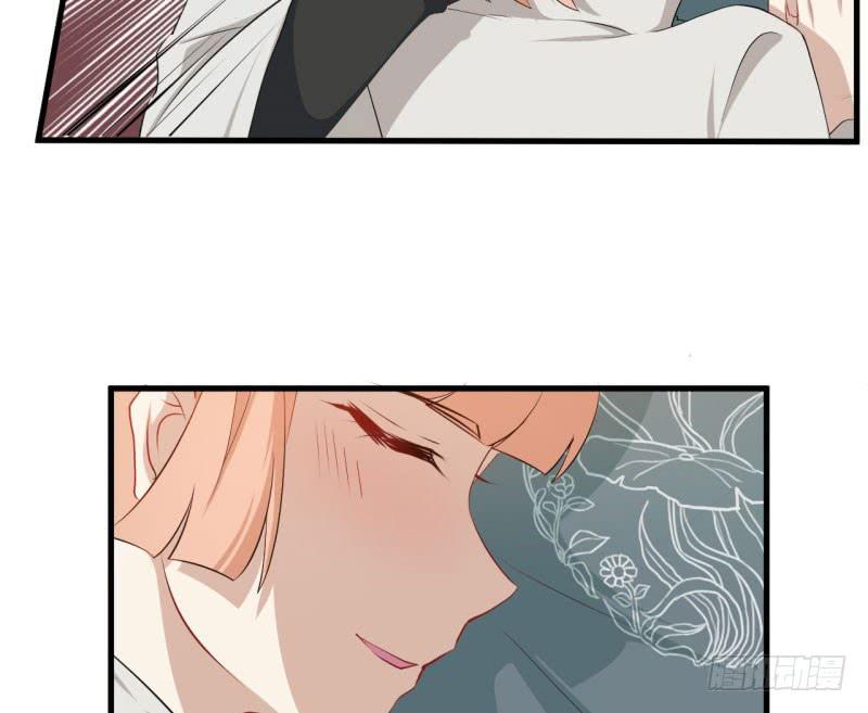 069玉总的秘密(1/2)-第74话