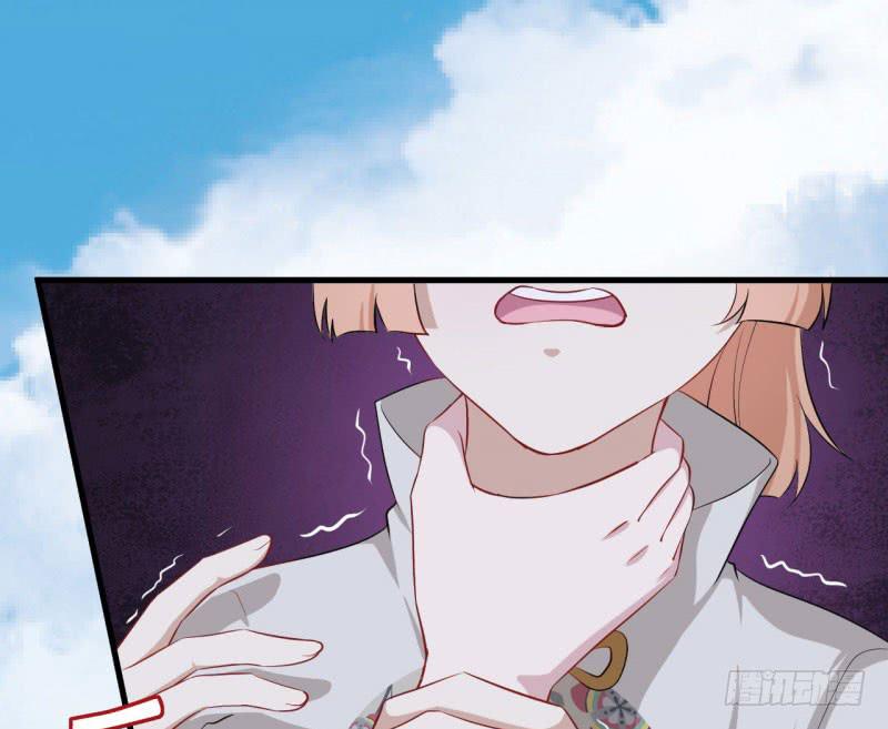 069玉总的秘密(1/2)-第74话