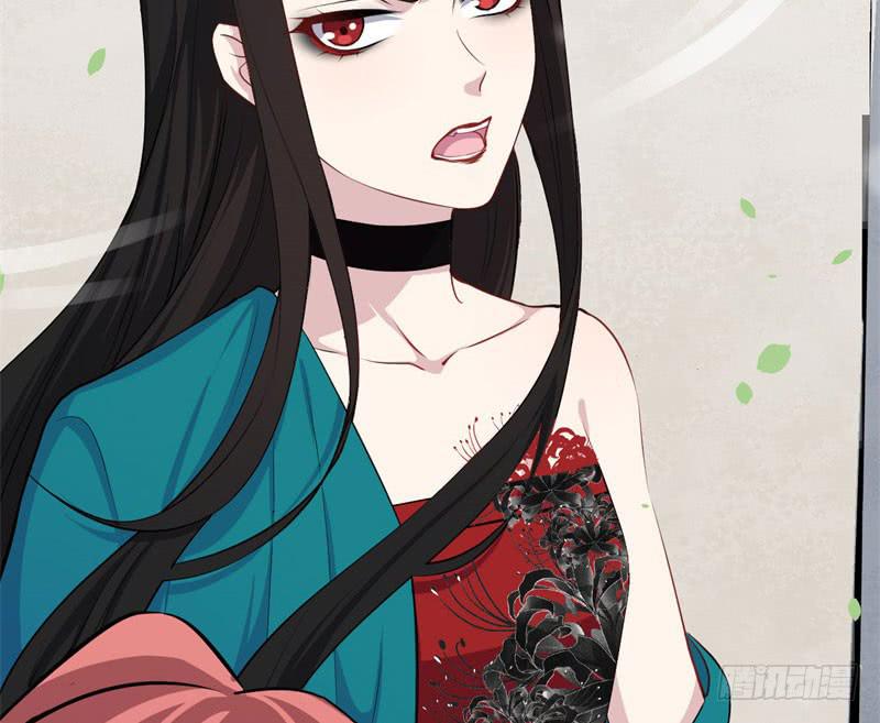 069玉总的秘密(1/2)-第74话