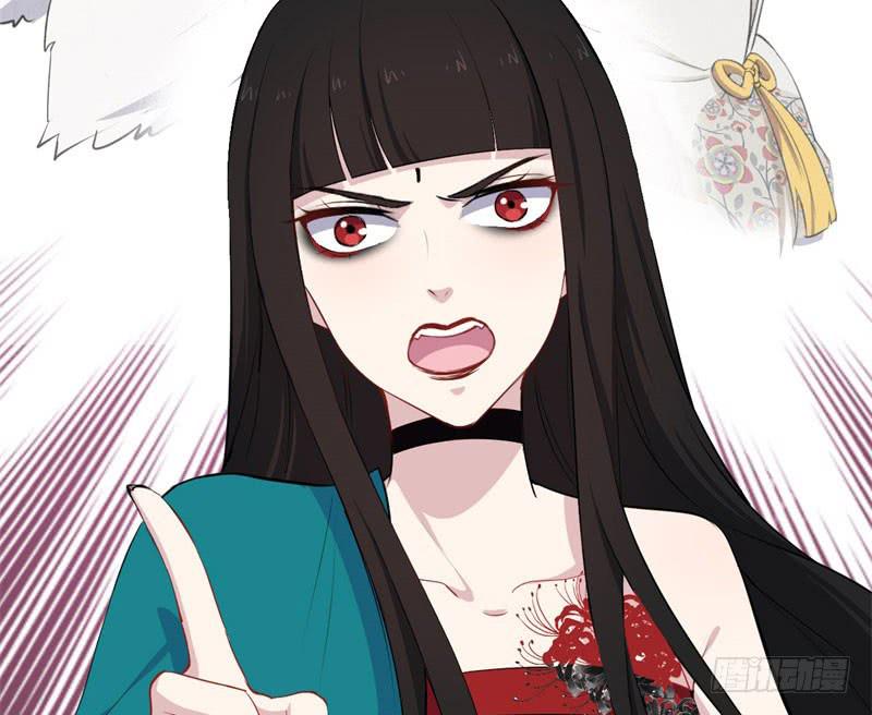 069玉总的秘密(1/2)-第74话