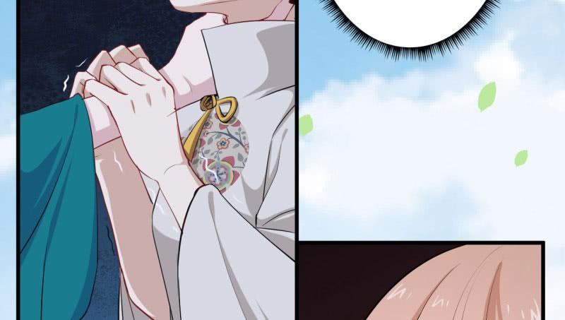 069玉总的秘密(1/2)-第74话