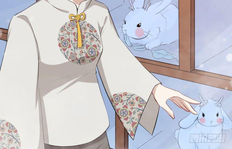 071仙宠(1/3)-第76话