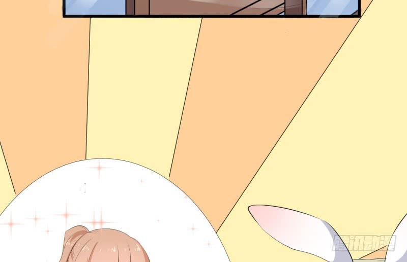 071仙宠(1/3)-第76话