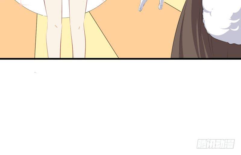 071仙宠(1/3)-第76话