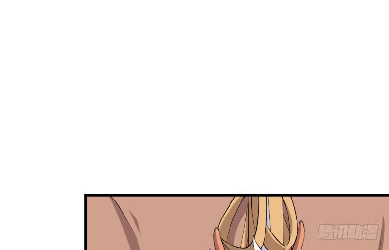 071仙宠(1/3)-第76话