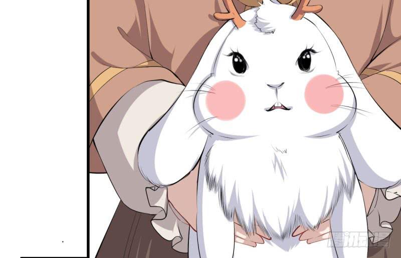 071仙宠(1/3)-第76话