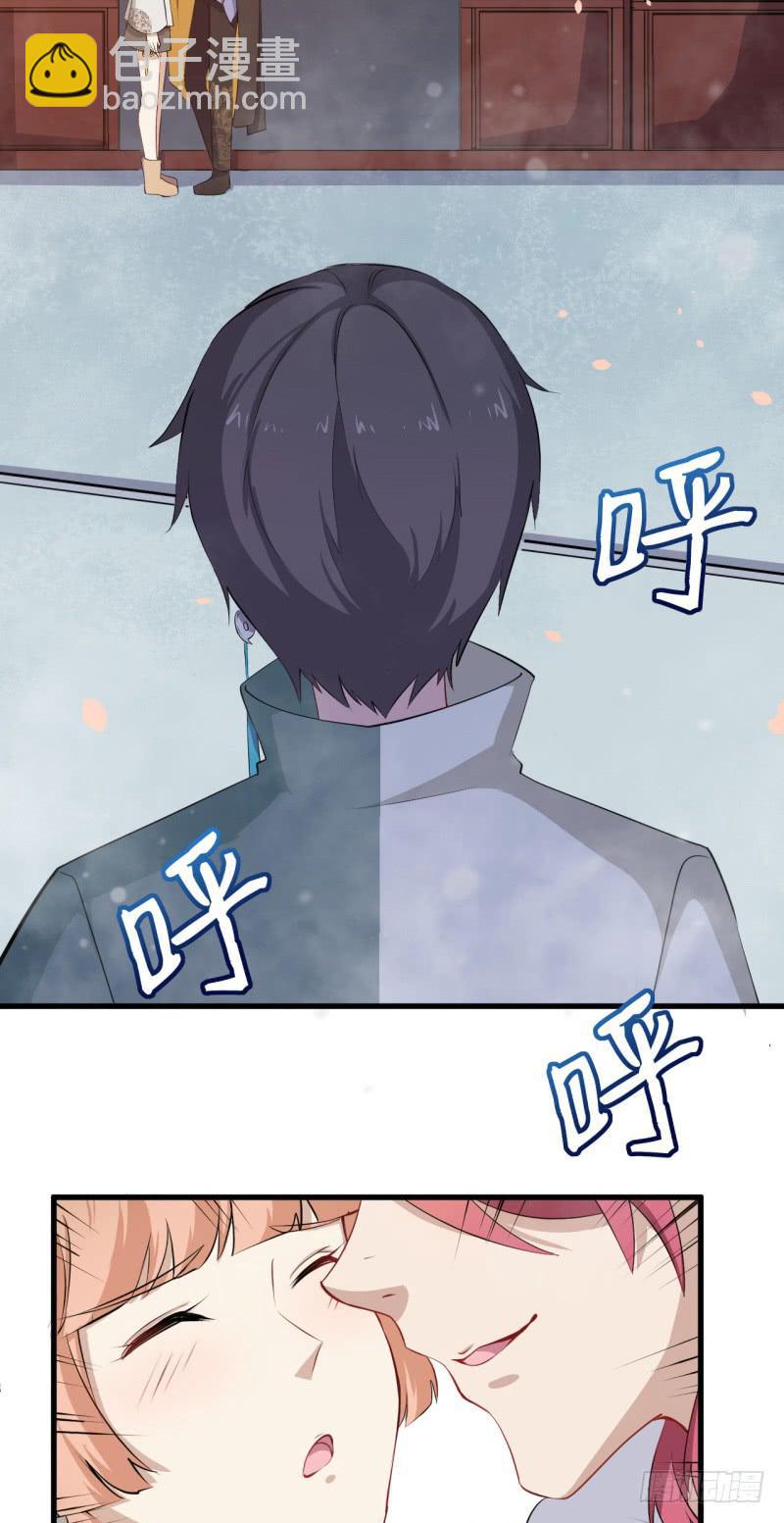 072吃醋(1/2)-第78话