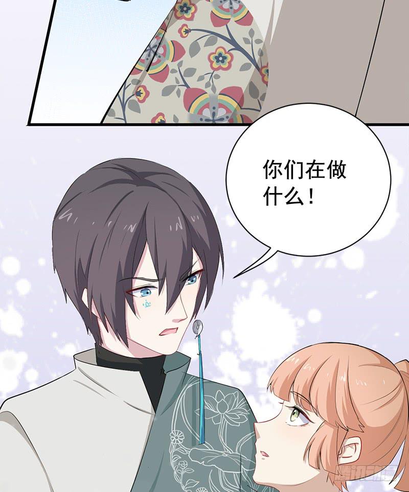 072吃醋(1/2)-第78话