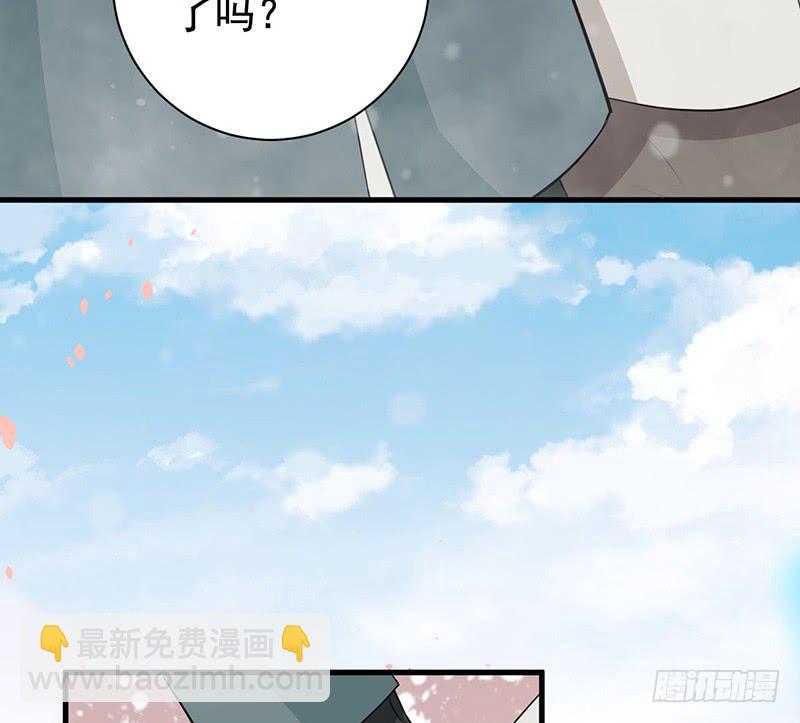 072吃醋(1/2)-第78话