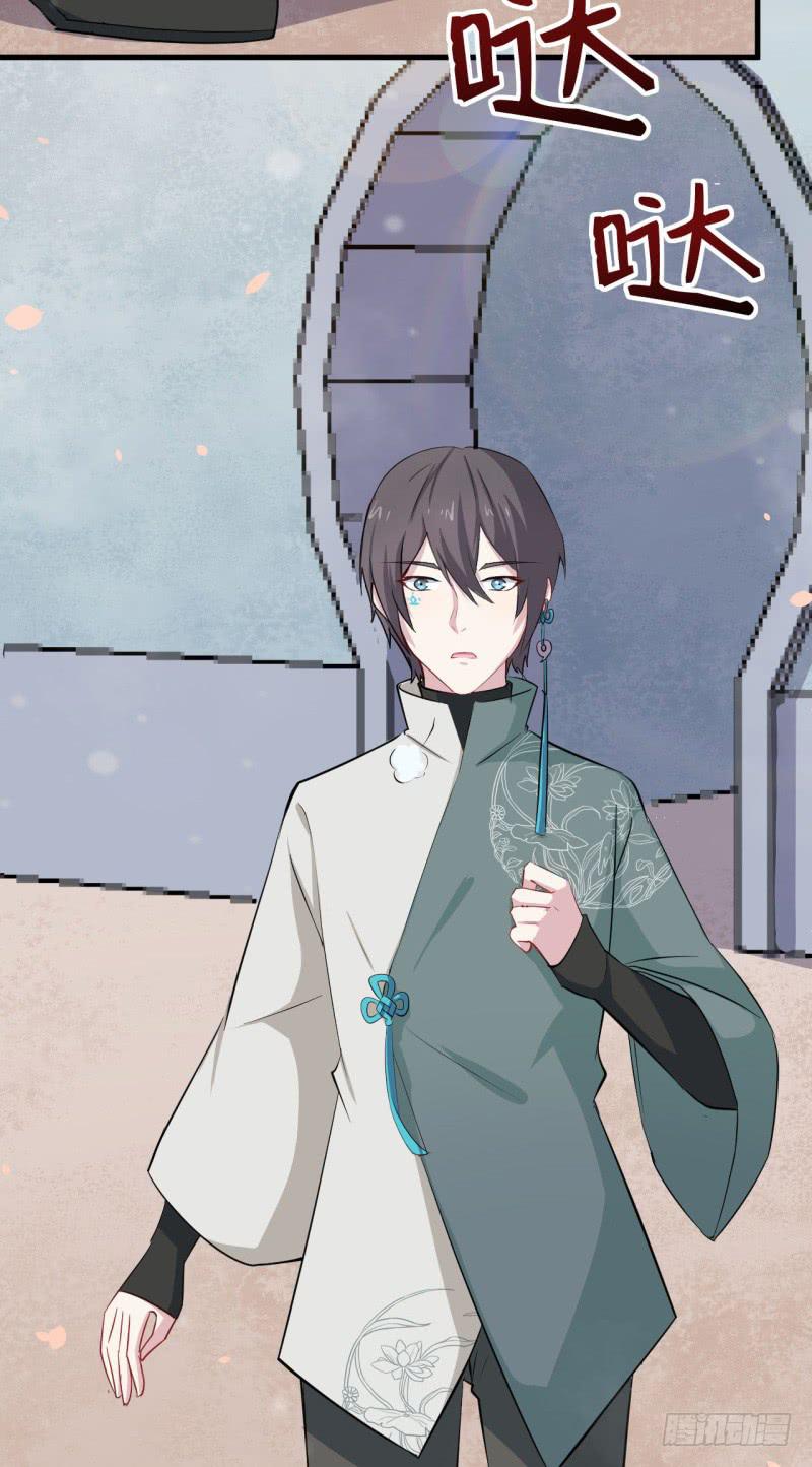 072吃醋(1/2)-第78话