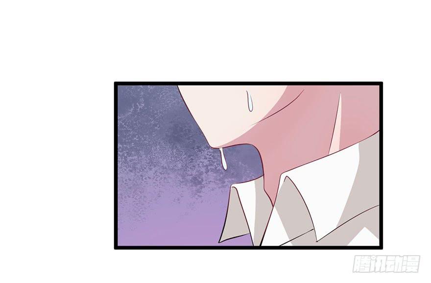 008不幸的我（二）(1/2)-第10话