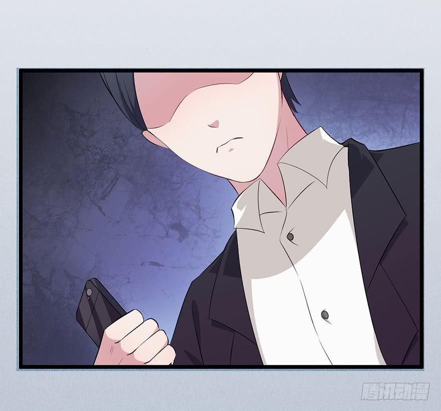 008不幸的我（二）(1/2)-第10话