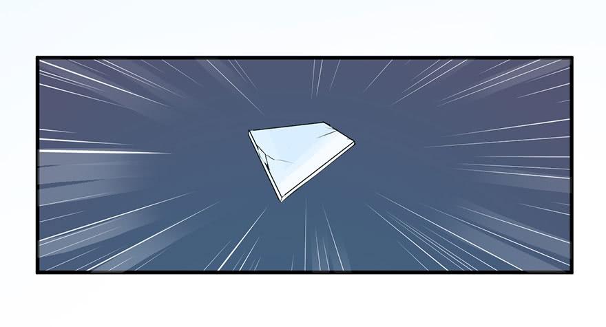 008不幸的我（二）(1/2)-第10话