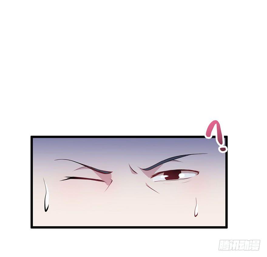 008不幸的我（二）(1/2)-第10话