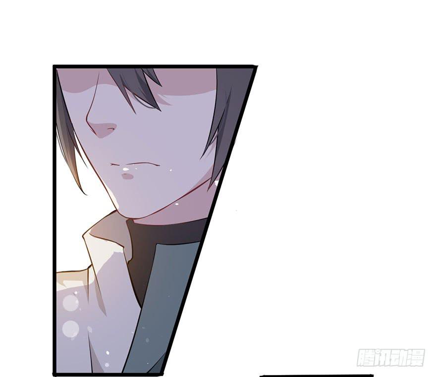 008不幸的我（二）(1/2)-第10话