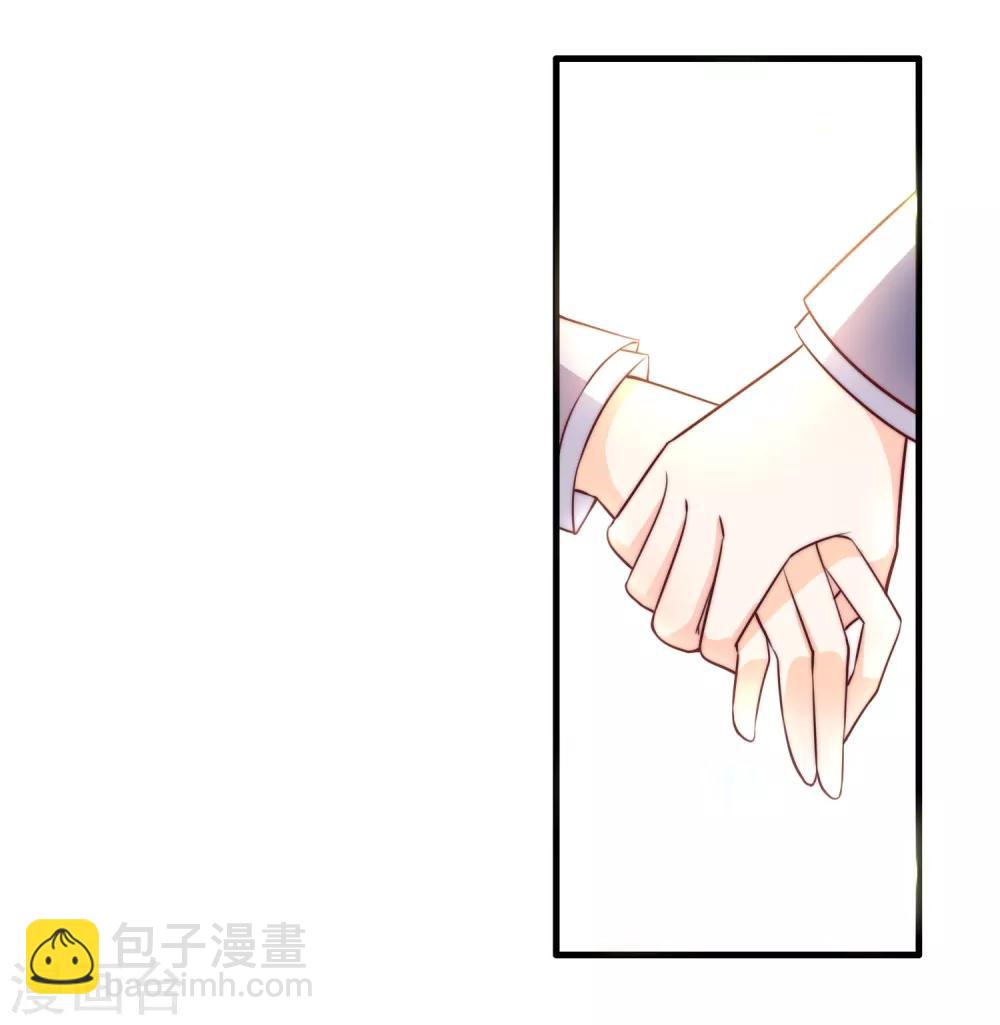 第1话 初遇，是秘密的开始(1/2)-第2话