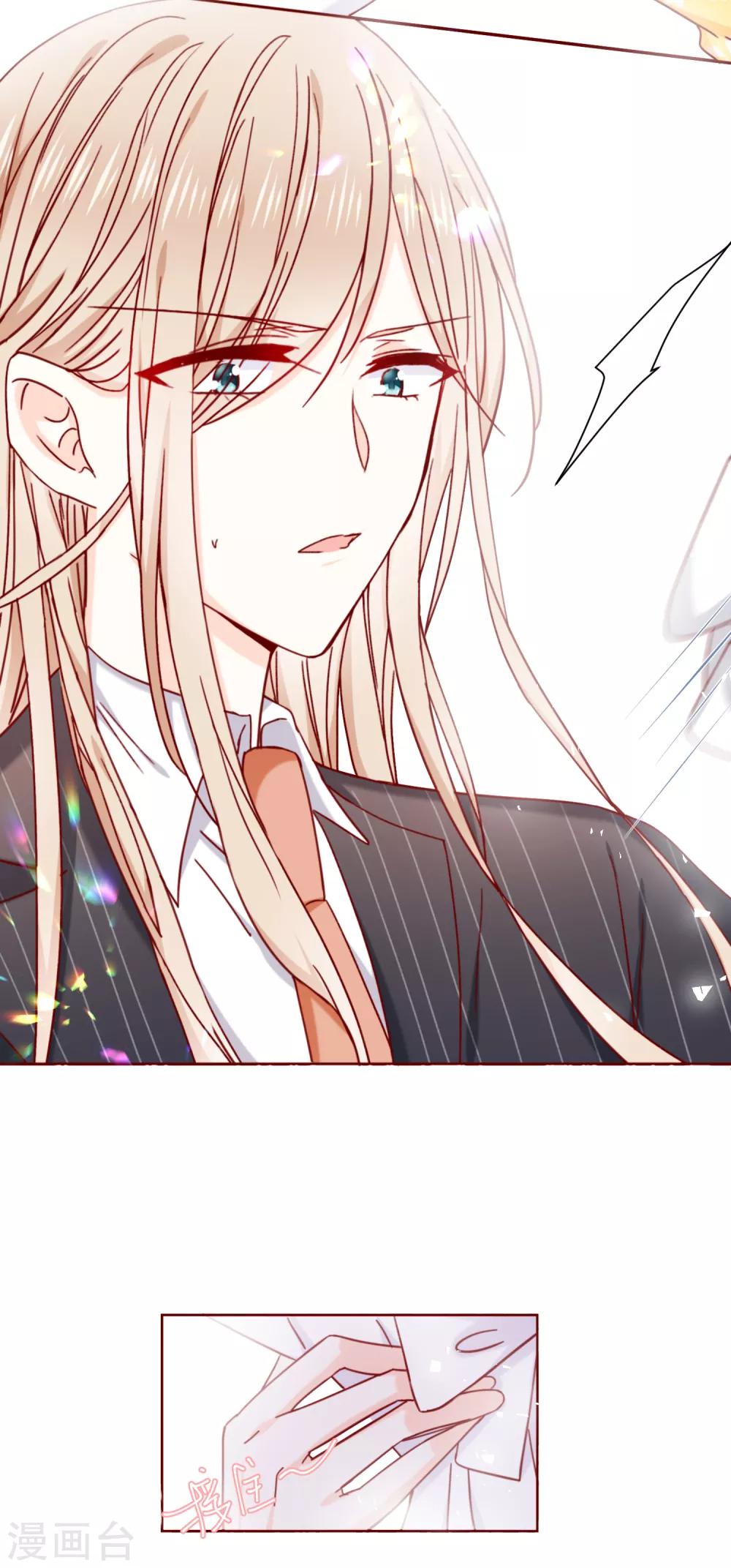 最终话 圆满的结局-第102话