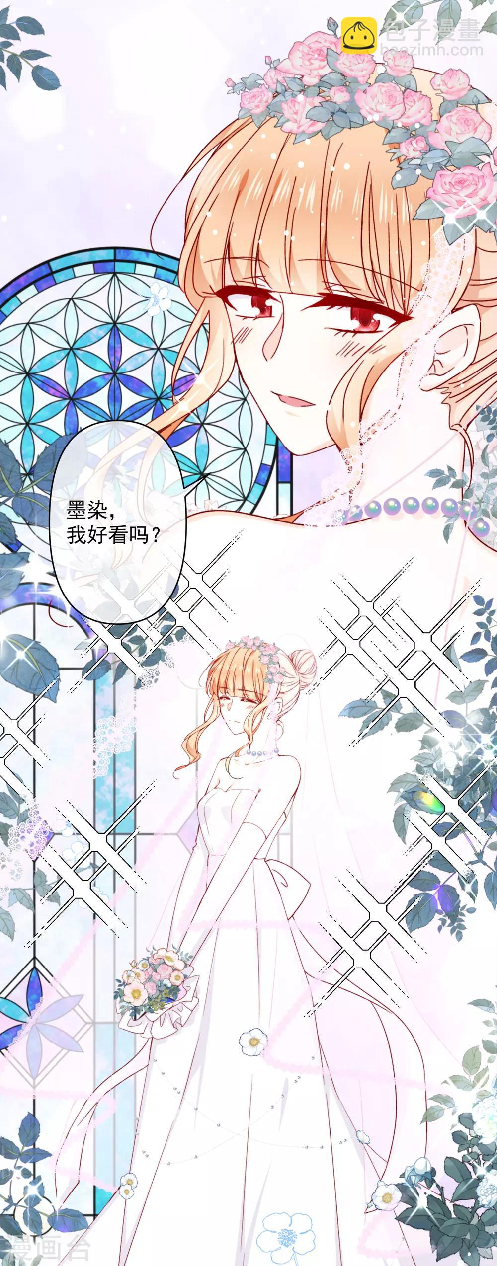 最终话 圆满的结局-第102话