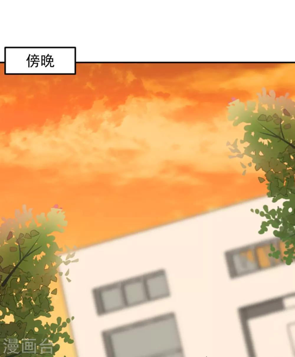 第11话 美术馆战争-第12话