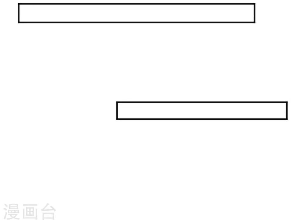 第15话 比赛结果-第16话