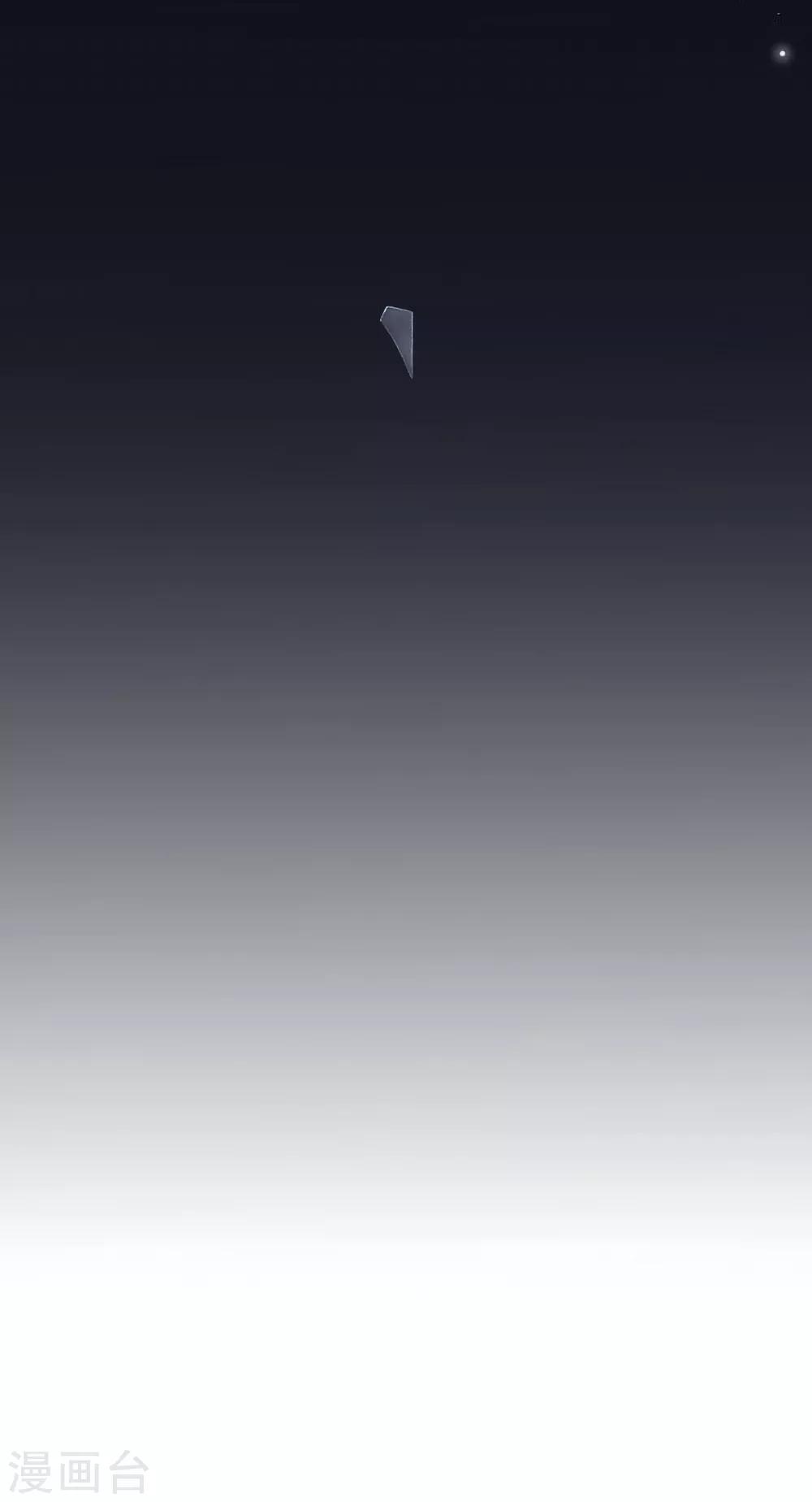 第15话 比赛结果-第16话