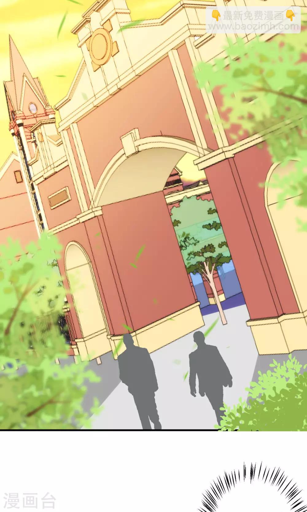 第18话 不想失去你们-第20话