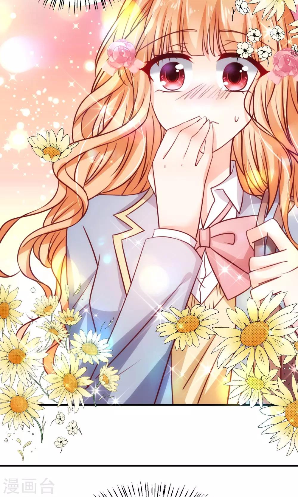 第18话 不想失去你们-第20话