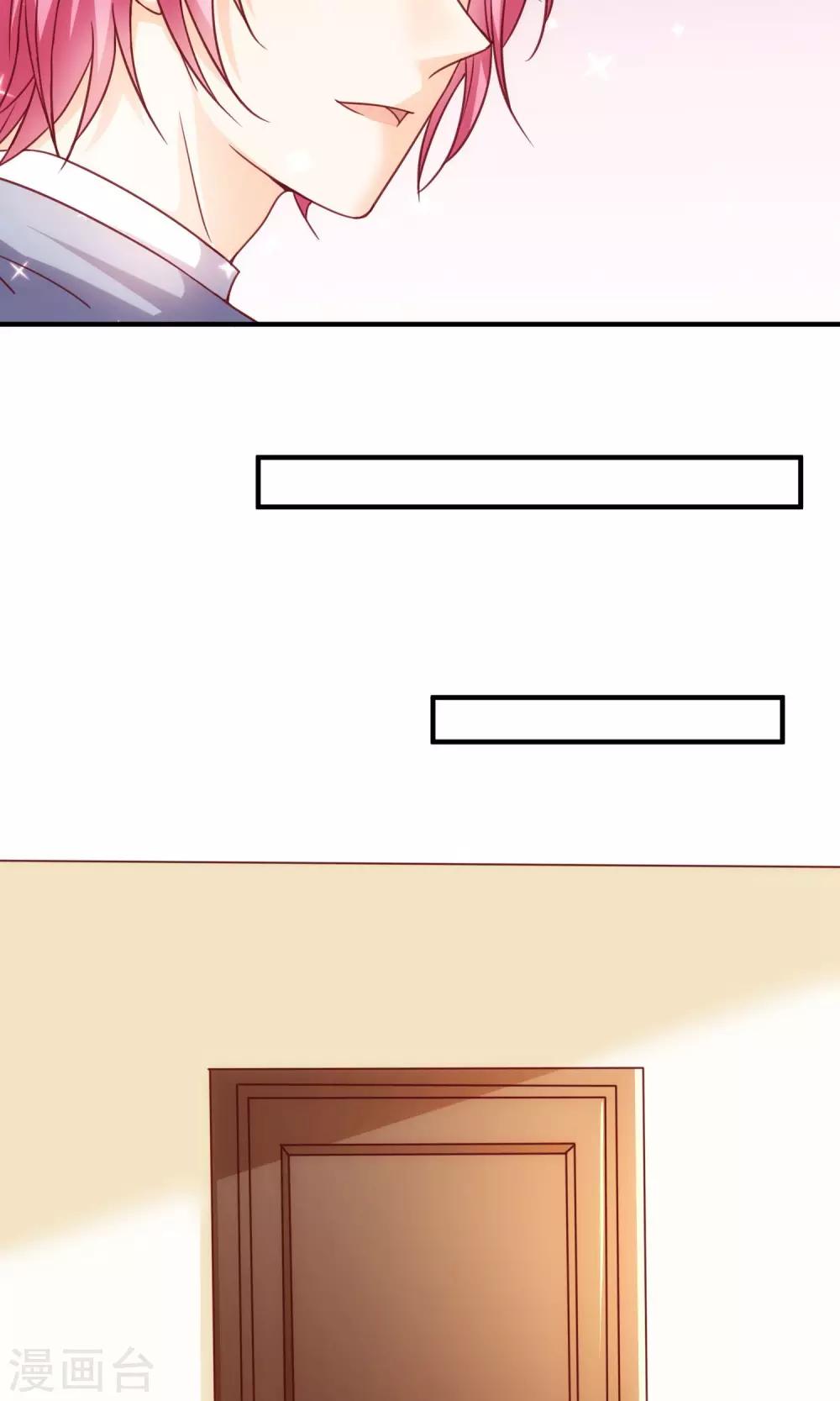 第19话 来自父母的拷问-第22话