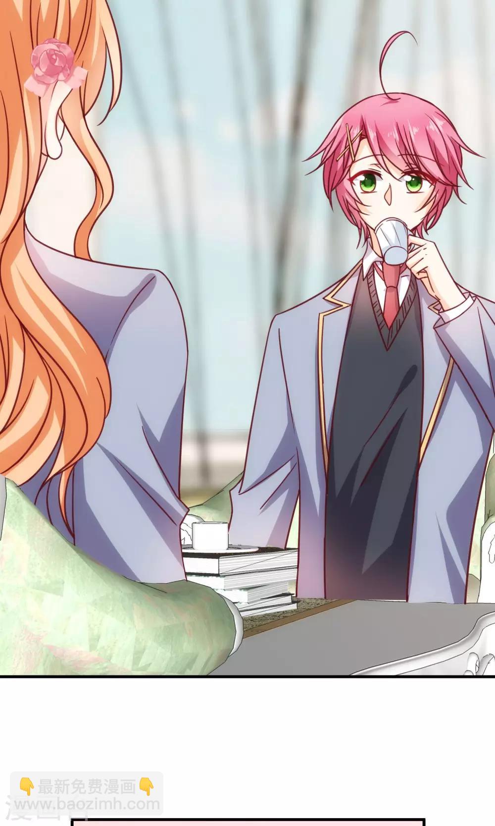 第19话 来自父母的拷问-第22话