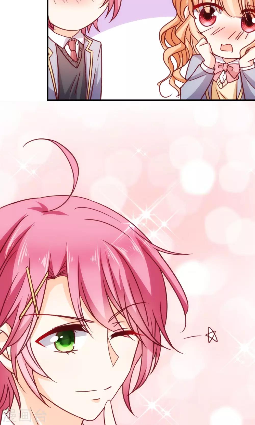 第19话 来自父母的拷问-第22话